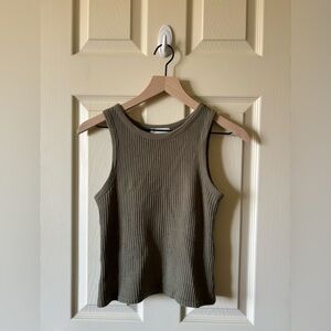 Neuflora Lucia Tank — Olive